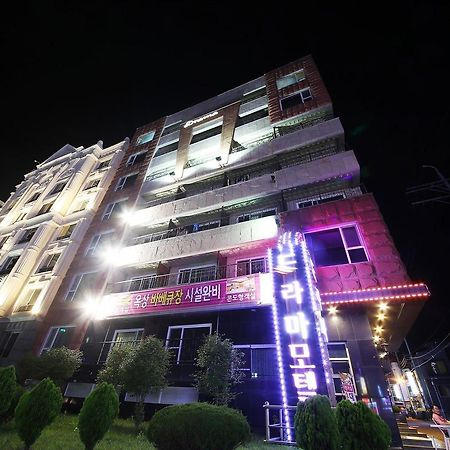 בוריאונג Drama Motel מראה חיצוני תמונה